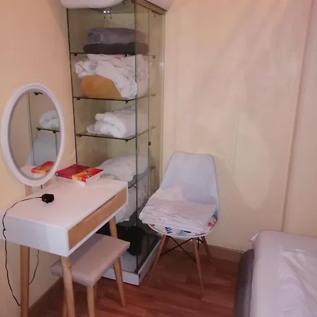 Teranga شقة *