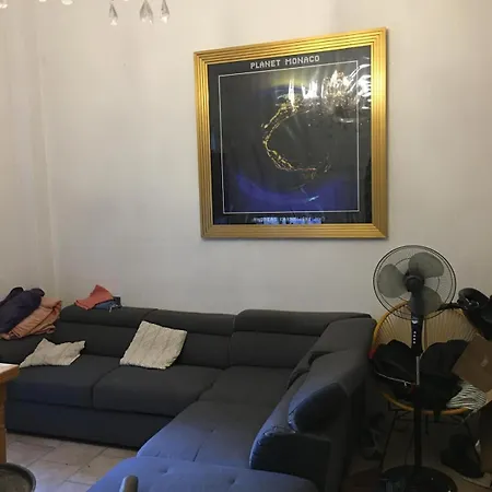 شقة Teranga نيس